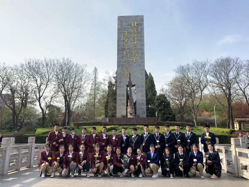 西斯达城市森林学校2019年小升初招生工作方案公布啦~ 西斯达城市森林学校2019年小升初招生工作方案公布啦~