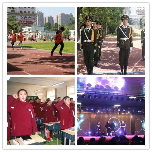 西斯达城市森林学校2019年小升初招生工作方案公布啦~ 西斯达城市森林学校2019年小升初招生工作方案公布啦~