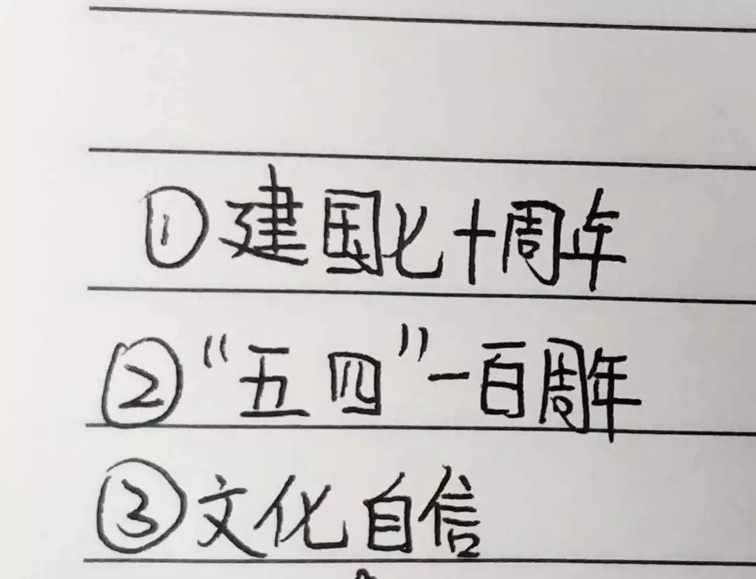 押中高考题、中考题?!西斯达城市森林学校学校“硬核”实力圈粉无数! 押中高考题、中考题?!西斯达城市森林学校学校“硬核”实力圈粉无数!
