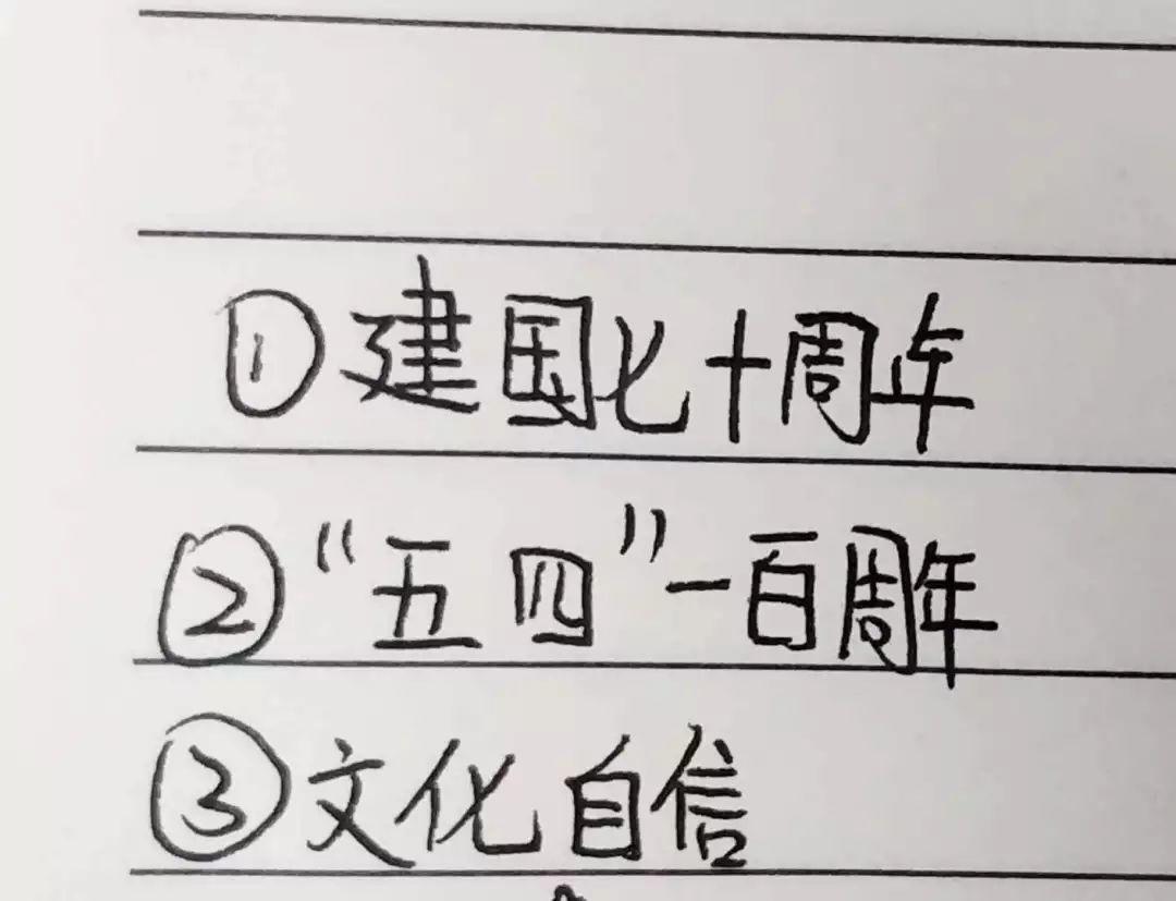 押中高考题、中考题？！西斯达城市森林学校学校“硬核”实力圈粉无数！