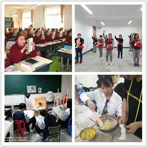 喜报!西斯达城市森林学校期末考试再创佳绩! 喜报!西斯达城市森林学校期末考试再创佳绩!