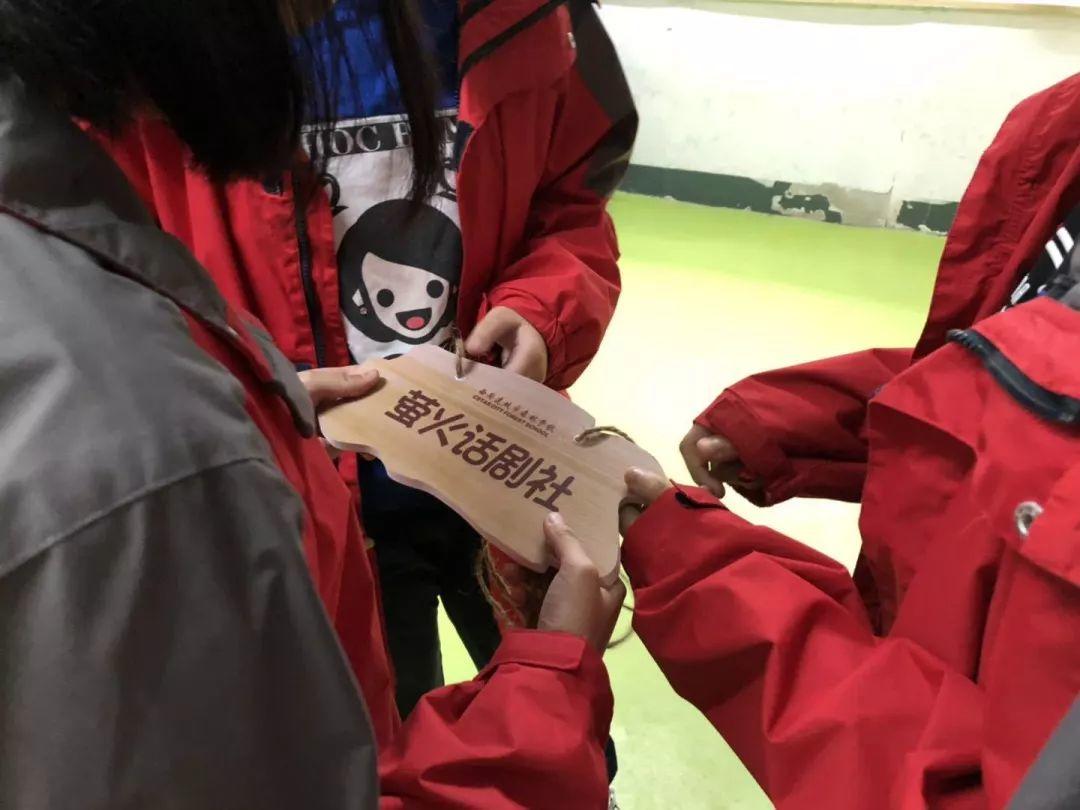 西斯达城市森林学校2019年小升初招生工作方案公布啦~ 西斯达城市森林学校2019年小升初招生工作方案公布啦~