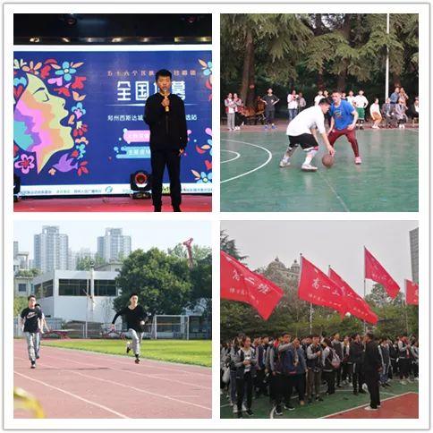 西斯达城市森林学校2019年小升初招生工作方案公布啦~ 西斯达城市森林学校2019年小升初招生工作方案公布啦~
