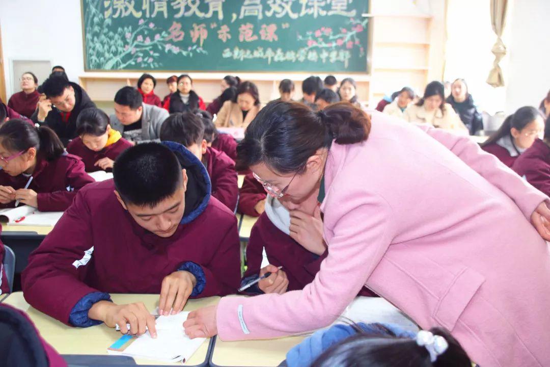 西斯达城市森林学校2019年小升初招生工作方案公布啦~ 西斯达城市森林学校2019年小升初招生工作方案公布啦~
