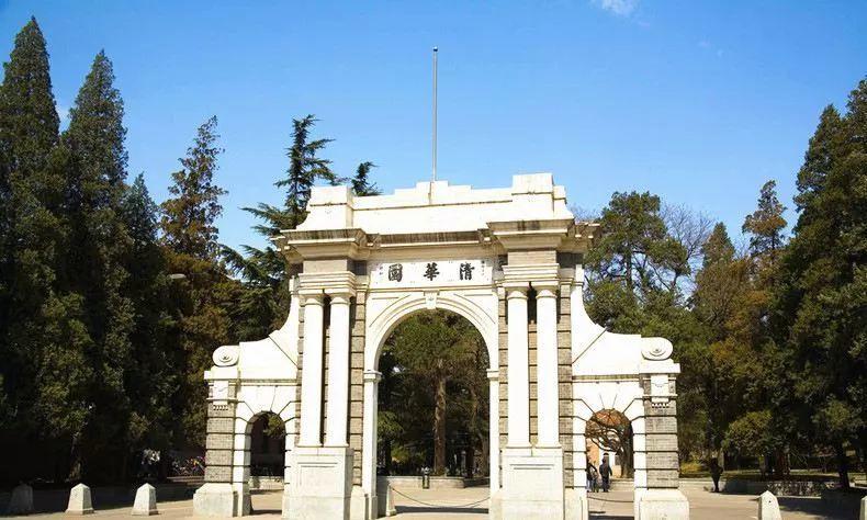 西斯达城市森林学校新高一如何择校公益讲座火爆报名中,机会难得,千万不要错过! 西斯达城市森林学校新高一如何择校公益讲座火爆报名中,机会难得,千万不要错过!