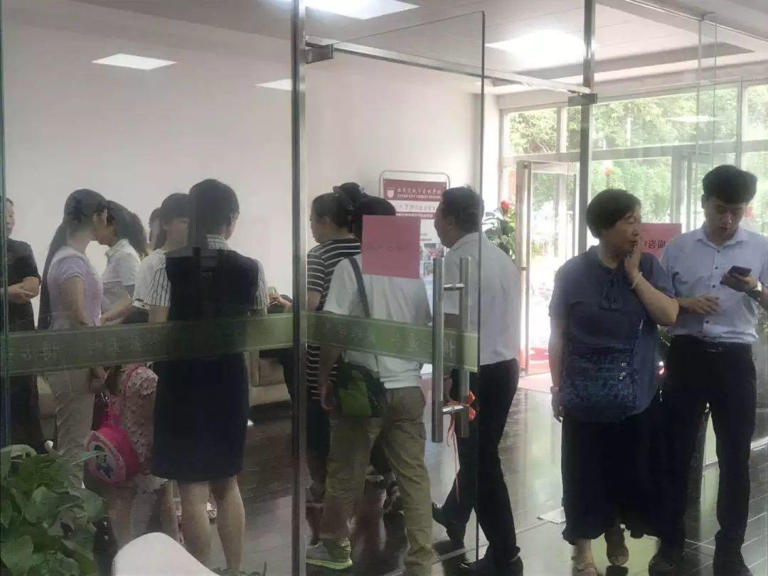 好父母+好老师!本周日,中招说明会,与您相约在风景如画的西斯达城市森林学校! 好父母+好老师!本周日,中招说明会,与您相约在风景如画的西斯达城市森林学校!