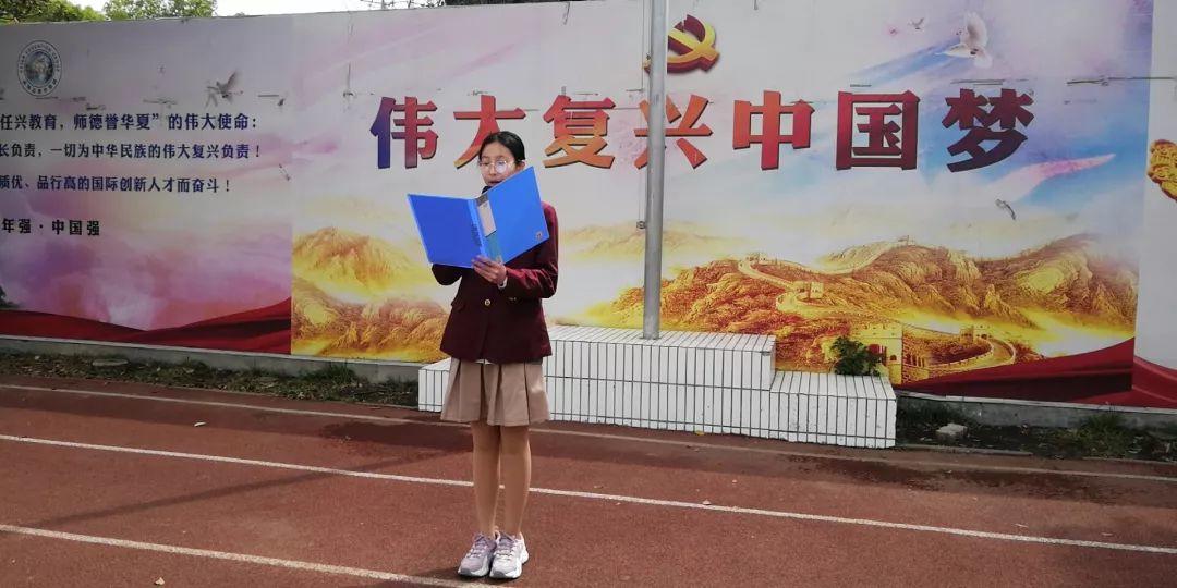 好父母+好老师!本周日,中招说明会,与您相约在风景如画的西斯达城市森林学校! 好父母+好老师!本周日,中招说明会,与您相约在风景如画的西斯达城市森林学校!