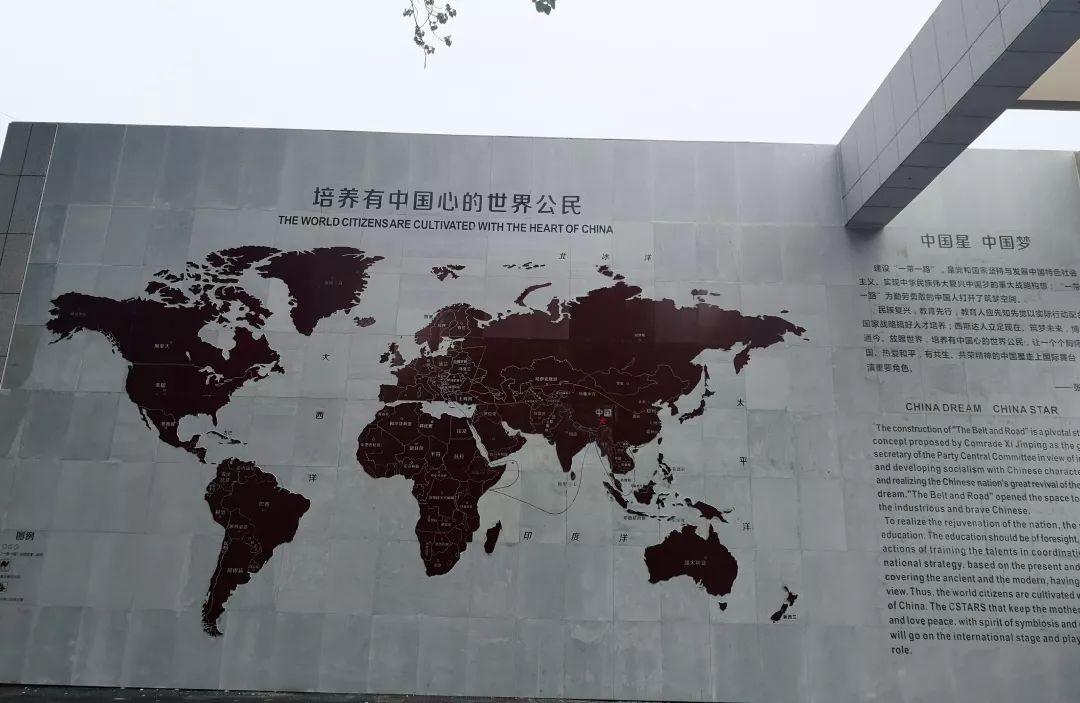 揭秘西斯达城市森林学校崛起的密码! 揭秘西斯达城市森林学校崛起的密码!