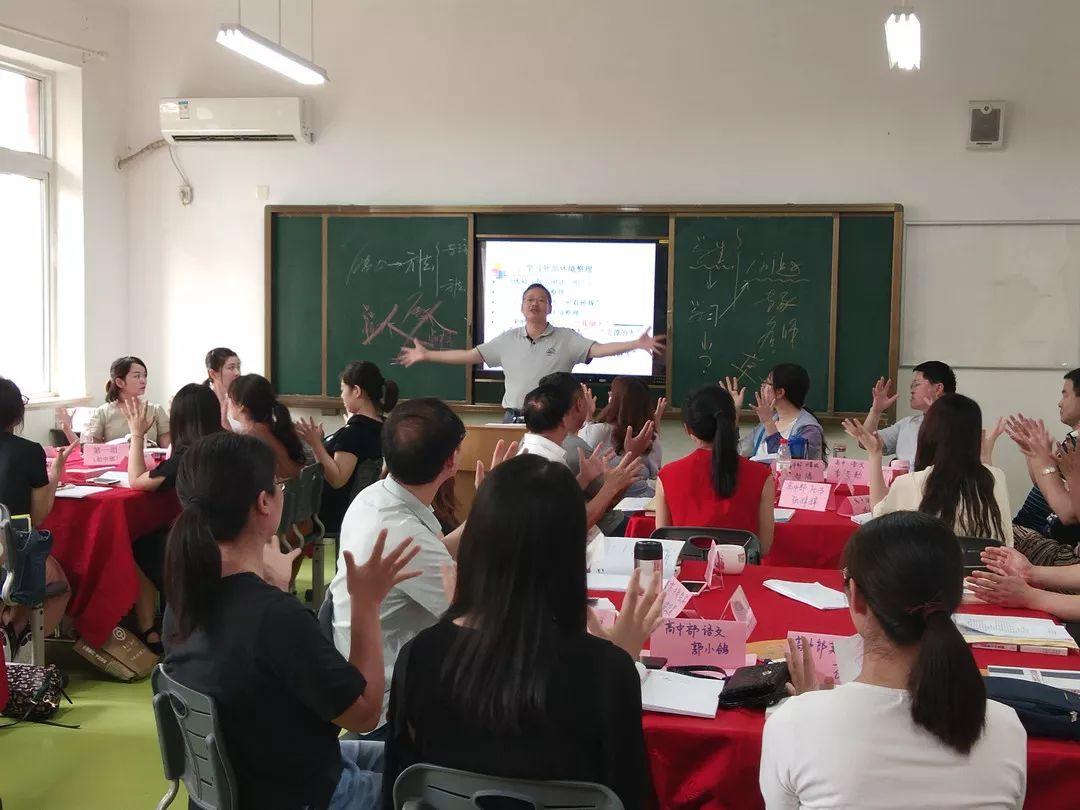 好父母+好老师!本周日,中招说明会,与您相约在风景如画的西斯达城市森林学校! 好父母+好老师!本周日,中招说明会,与您相约在风景如画的西斯达城市森林学校!
