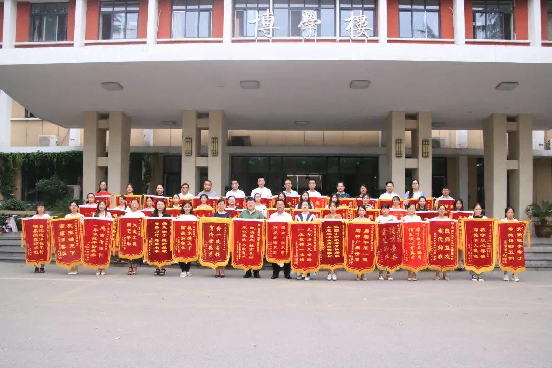 什么样的班主任缔造了一个班62人考上清北等名校的传奇 什么样的班主任缔造了一个班62人考上清北等名校的传奇