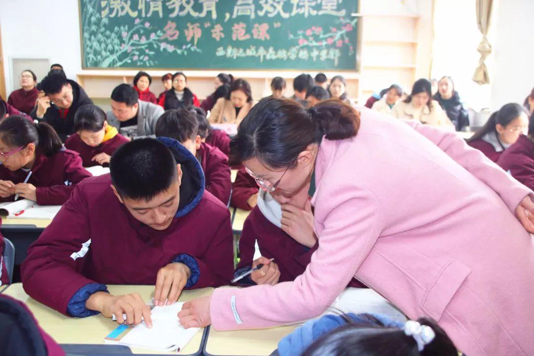 补录！西斯达城市森林学校小升初仅余少量优质学位，想抓住“末班车”的家长赶紧行动起来吧！