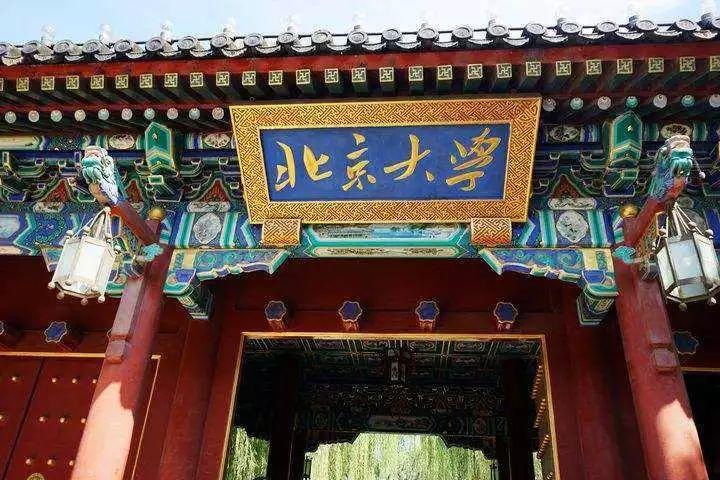西斯达城市森林学校新高一如何择校公益讲座火爆报名中,机会难得,千万不要错过! 西斯达城市森林学校新高一如何择校公益讲座火爆报名中,机会难得,千万不要错过!