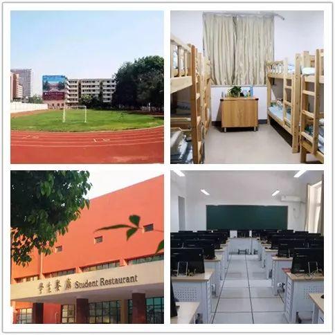 补录!西斯达城市森林学校小升初仅余少量优质学位,想抓住“末班车”的家长赶紧行动起来吧! 补录!西斯达城市森林学校小升初仅余少量优质学位,想抓住“末班车”的家长赶紧行动起来吧!