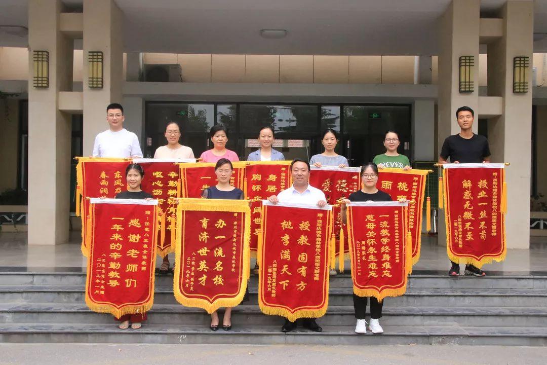 补录!西斯达城市森林学校小升初仅余少量优质学位,想抓住“末班车”的家长赶紧行动起来吧! 补录!西斯达城市森林学校小升初仅余少量优质学位,想抓住“末班车”的家长赶紧行动起来吧!