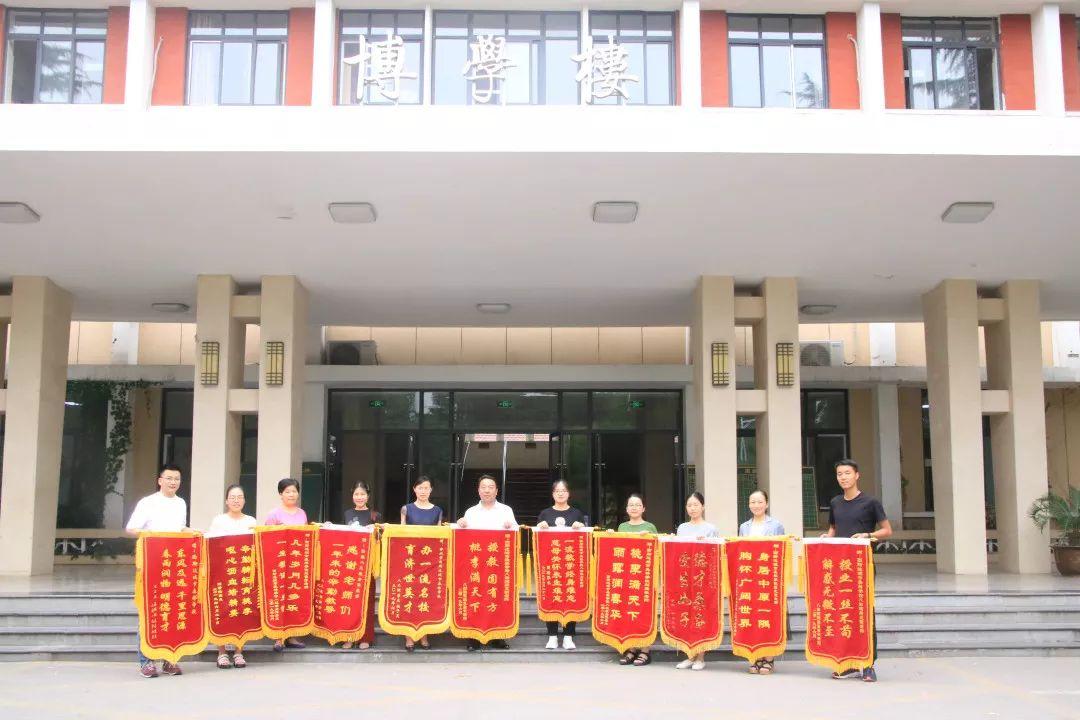 补录!西斯达城市森林学校小升初仅余少量优质学位,想抓住“末班车”的家长赶紧行动起来吧! 补录!西斯达城市森林学校小升初仅余少量优质学位,想抓住“末班车”的家长赶紧行动起来吧!