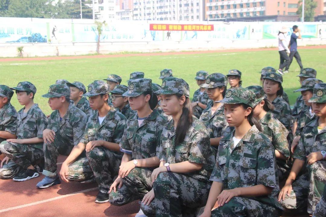 这所学校的军训不一样! 这所学校的军训不一样!