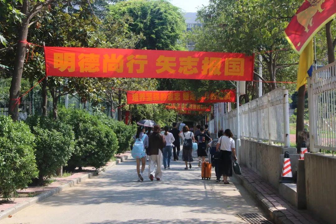 大事记|西斯达城市森林学校新生报到暨军训开营仪式 大事记|西斯达城市森林学校新生报到暨军训开营仪式
