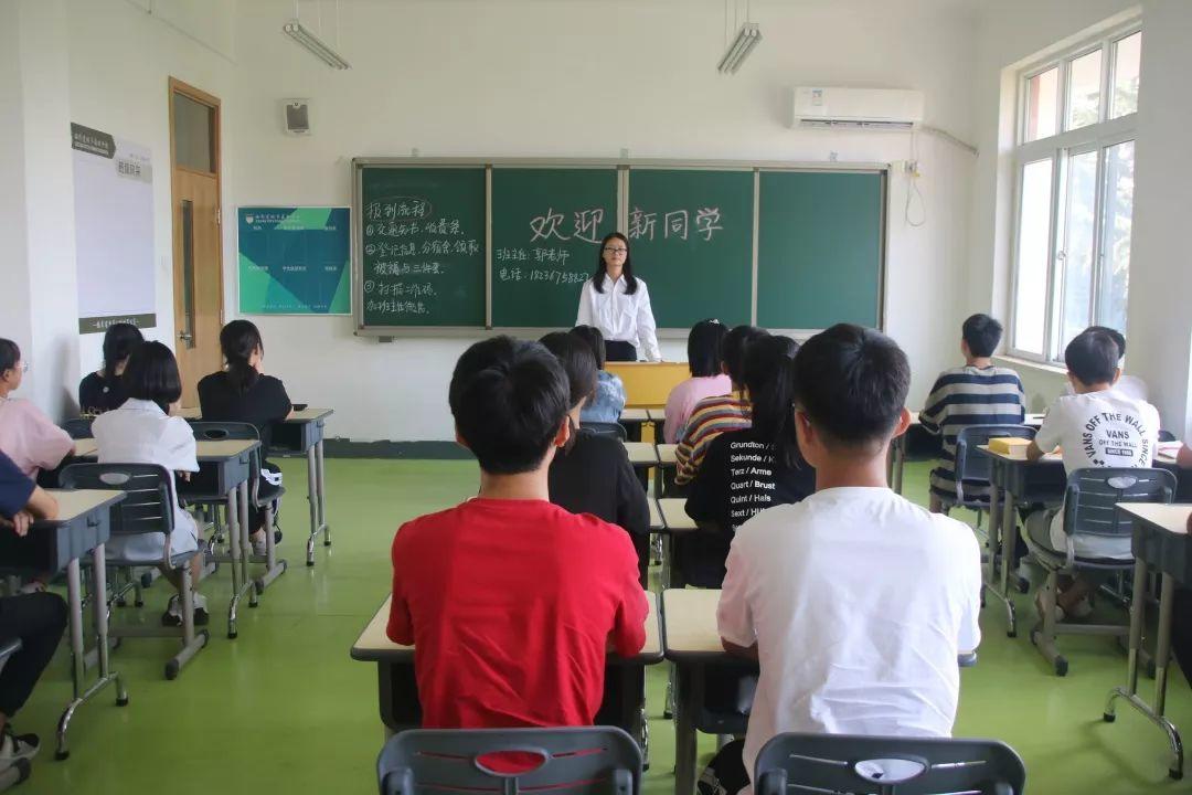 大事记|西斯达城市森林学校新生报到暨军训开营仪式