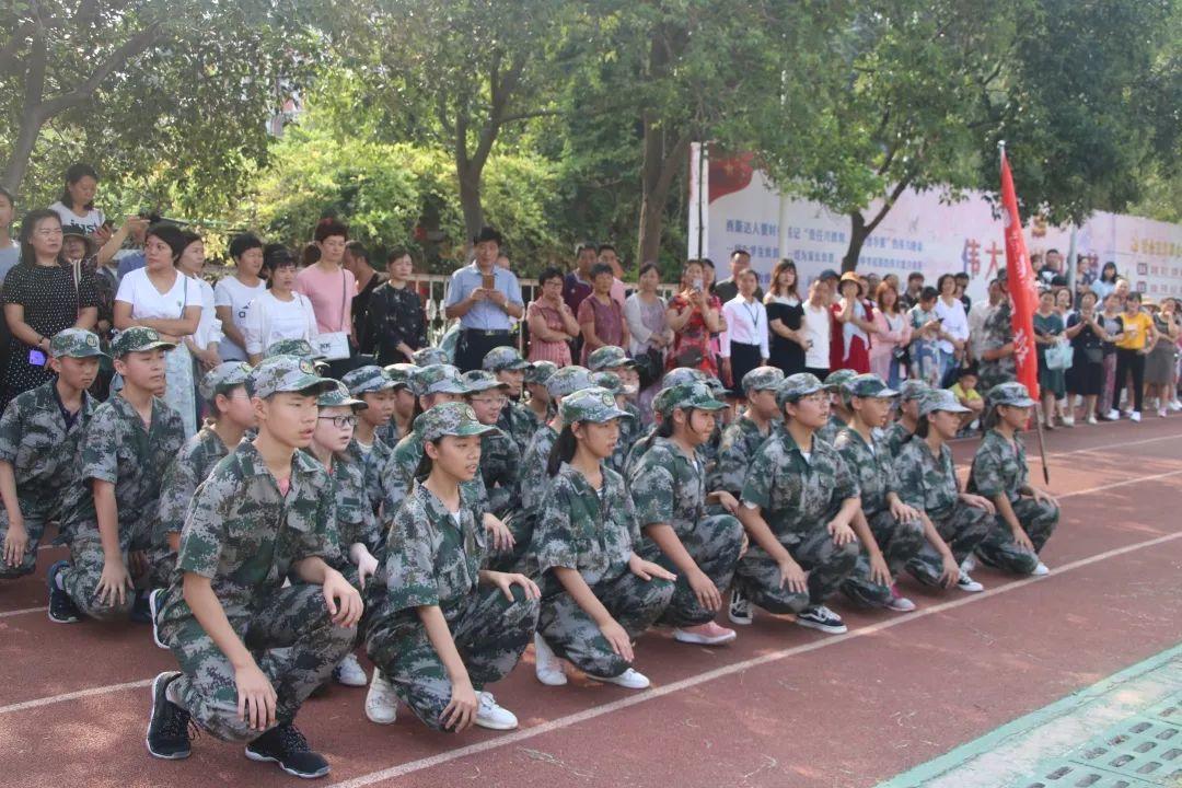 西斯达城市森林学校隆重举行2019级新生自觉学习及军事训练闭营仪式