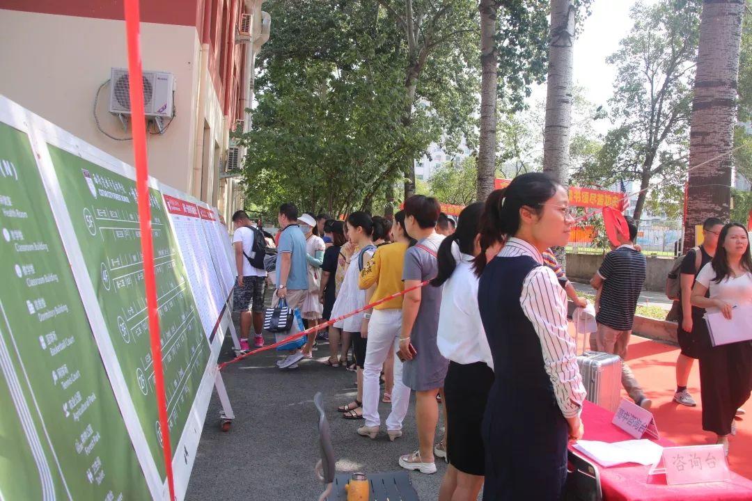 大事记|西斯达城市森林学校新生报到暨军训开营仪式 大事记|西斯达城市森林学校新生报到暨军训开营仪式