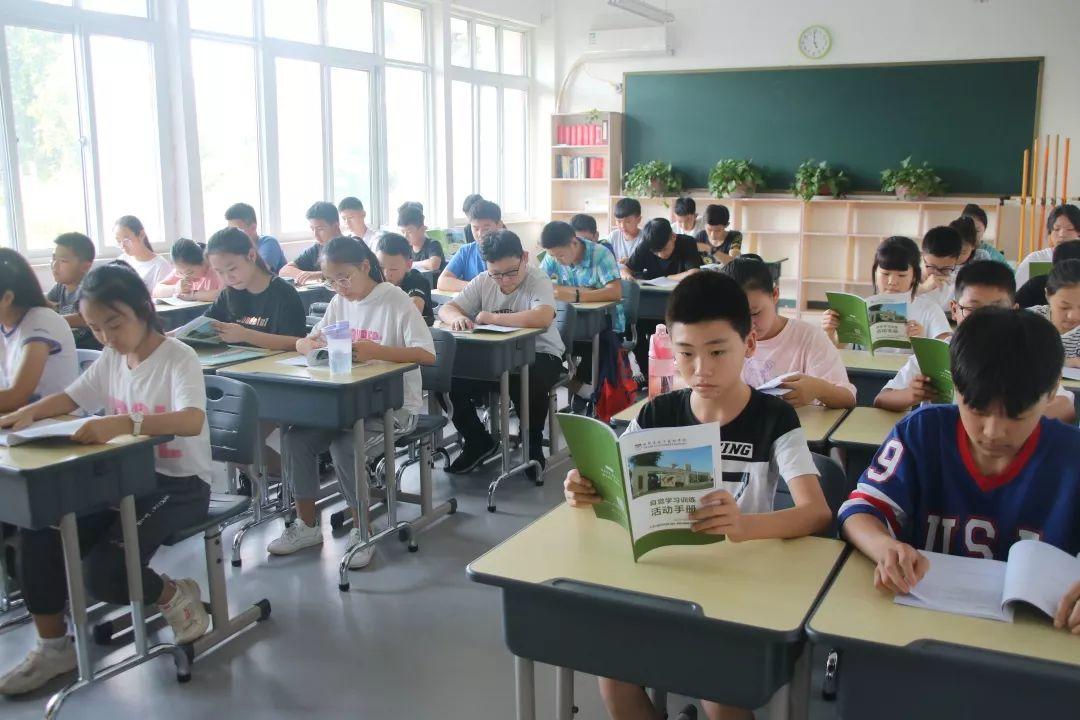 大事记|西斯达城市森林学校新生报到暨军训开营仪式 大事记|西斯达城市森林学校新生报到暨军训开营仪式