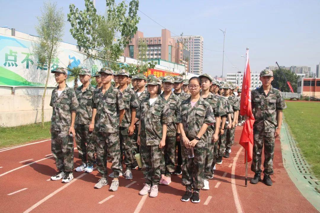 这所学校的军训不一样! 这所学校的军训不一样!