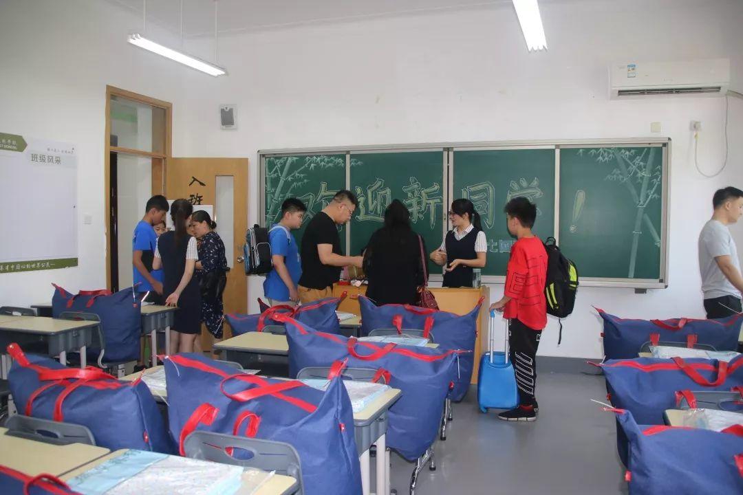 大事记|西斯达城市森林学校新生报到暨军训开营仪式 大事记|西斯达城市森林学校新生报到暨军训开营仪式