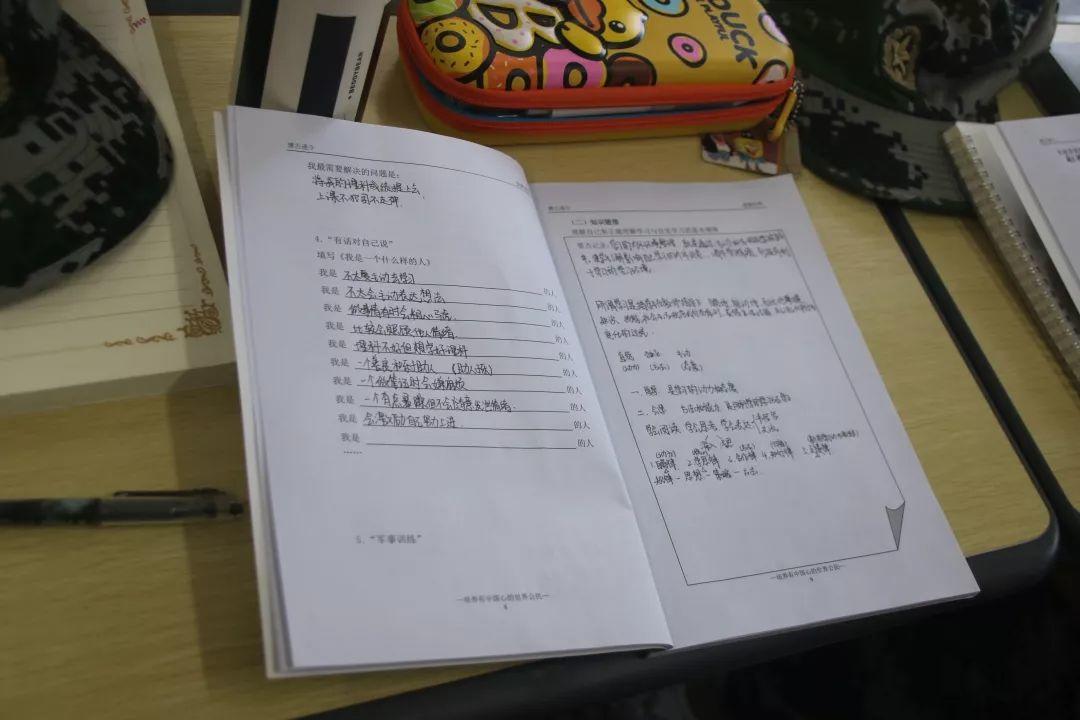 这所学校的军训不一样! 这所学校的军训不一样!