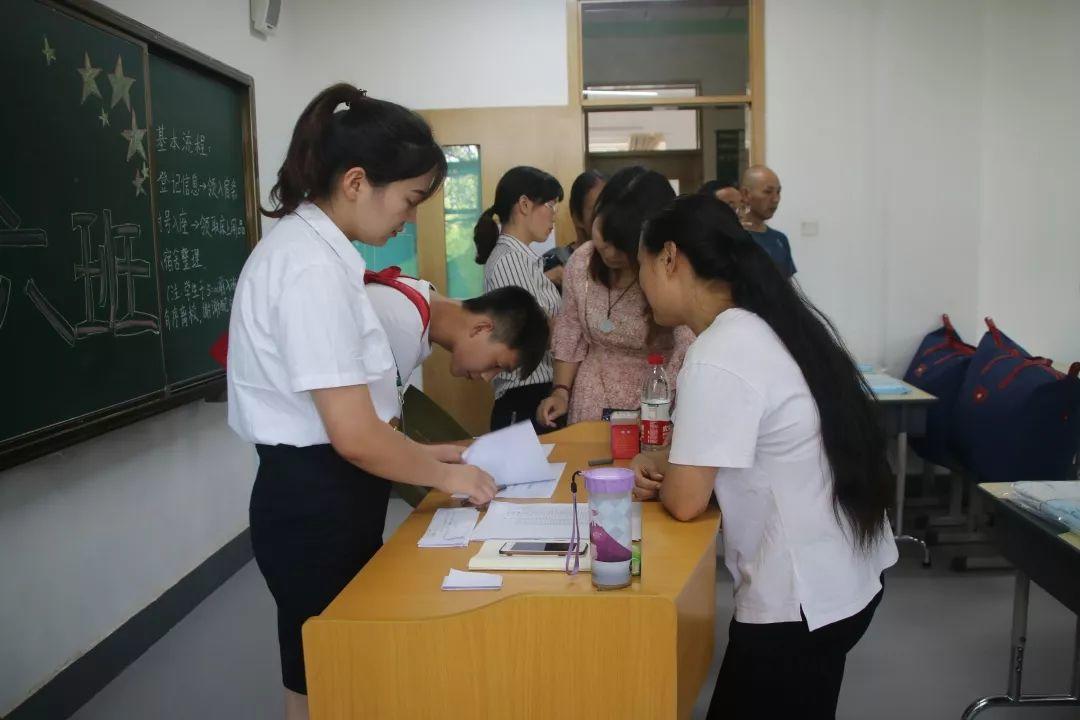 大事记|西斯达城市森林学校新生报到暨军训开营仪式