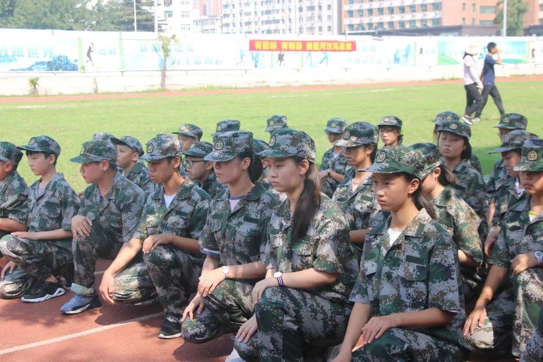 西斯达城市森林学校隆重举行2019级新生自觉学习及军事训练闭营仪式