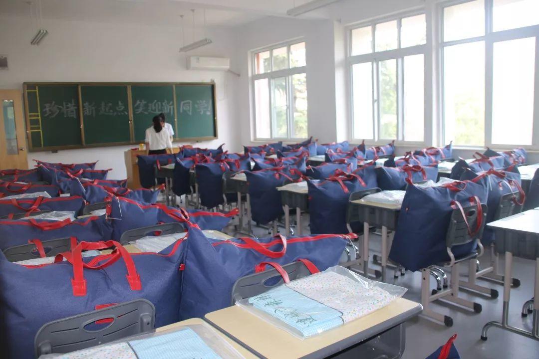 大事记|西斯达城市森林学校新生报到暨军训开营仪式 大事记|西斯达城市森林学校新生报到暨军训开营仪式