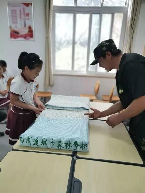 磨炼意志,蜕变成长——西斯达城市森林学校小学部2019—2020学年军事会操演习 磨炼意志,蜕变成长——西斯达城市森林学校小学部2019—2020学年军事会操演习