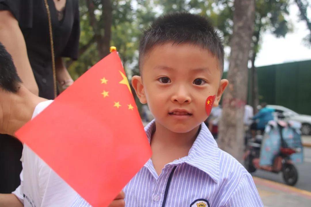 我和国旗同框,庆祖国70华诞——西斯达大树幼儿园隆重举行开学典礼 我和国旗同框,庆祖国70华诞——西斯达大树幼儿园隆重举行开学典礼