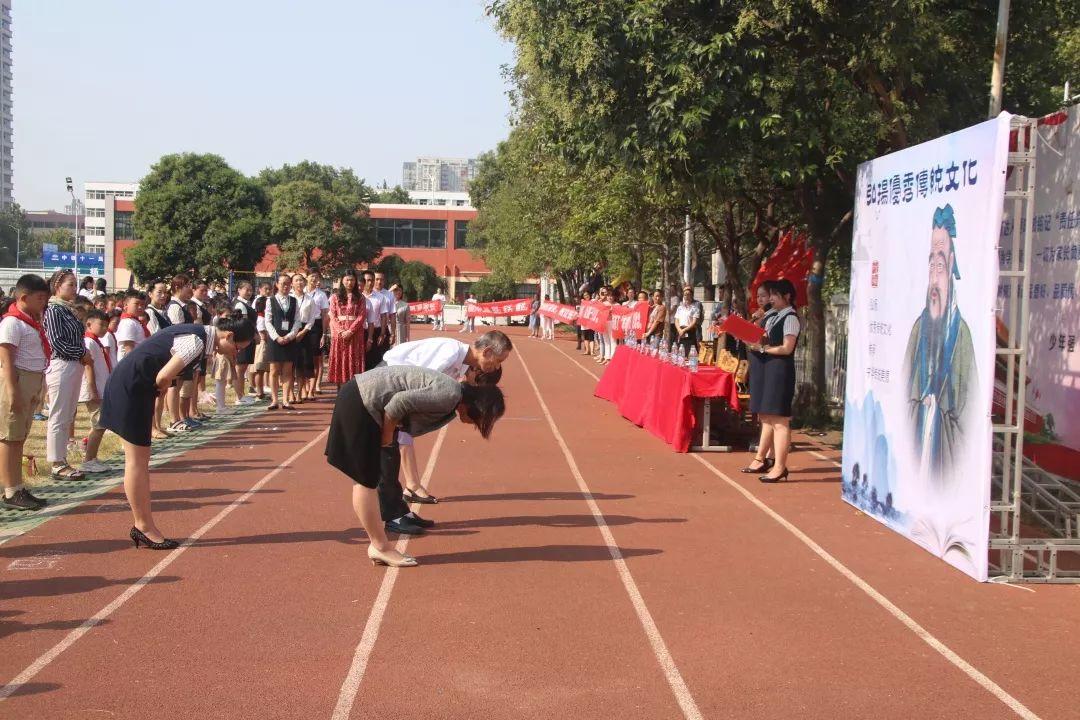 “迎民族盛会 向祖国致敬”——西斯达城市森林学校小学部2019-2020学年第一学期开学典礼隆重举行