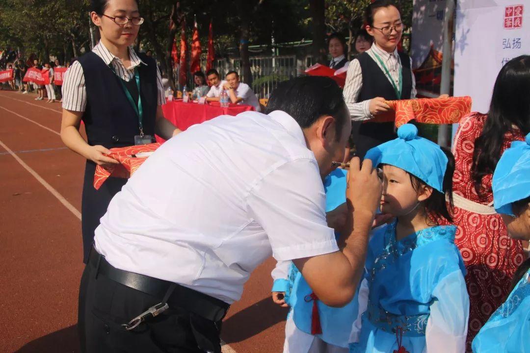 “迎民族盛会 向祖国致敬”——西斯达城市森林学校小学部2019-2020学年第一学期开学典礼隆重举行 “迎民族盛会 向祖国致敬”——西斯达城市森林学校小学部2019-2020学年第一学期开学典礼隆重举行
