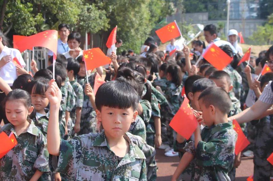 “迎民族盛会 向祖国致敬”——西斯达城市森林学校小学部2019-2020学年第一学期开学典礼隆重举行 “迎民族盛会 向祖国致敬”——西斯达城市森林学校小学部2019-2020学年第一学期开学典礼隆重举行