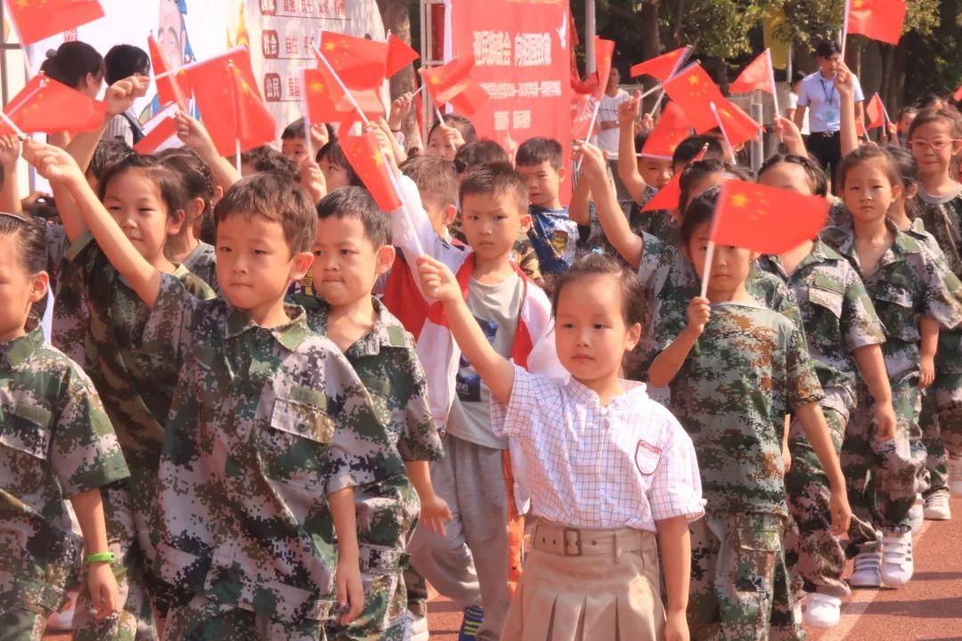 “迎民族盛会 向祖国致敬”——西斯达城市森林学校小学部2019-2020学年第一学期开学典礼隆重举行 “迎民族盛会 向祖国致敬”——西斯达城市森林学校小学部2019-2020学年第一学期开学典礼隆重举行