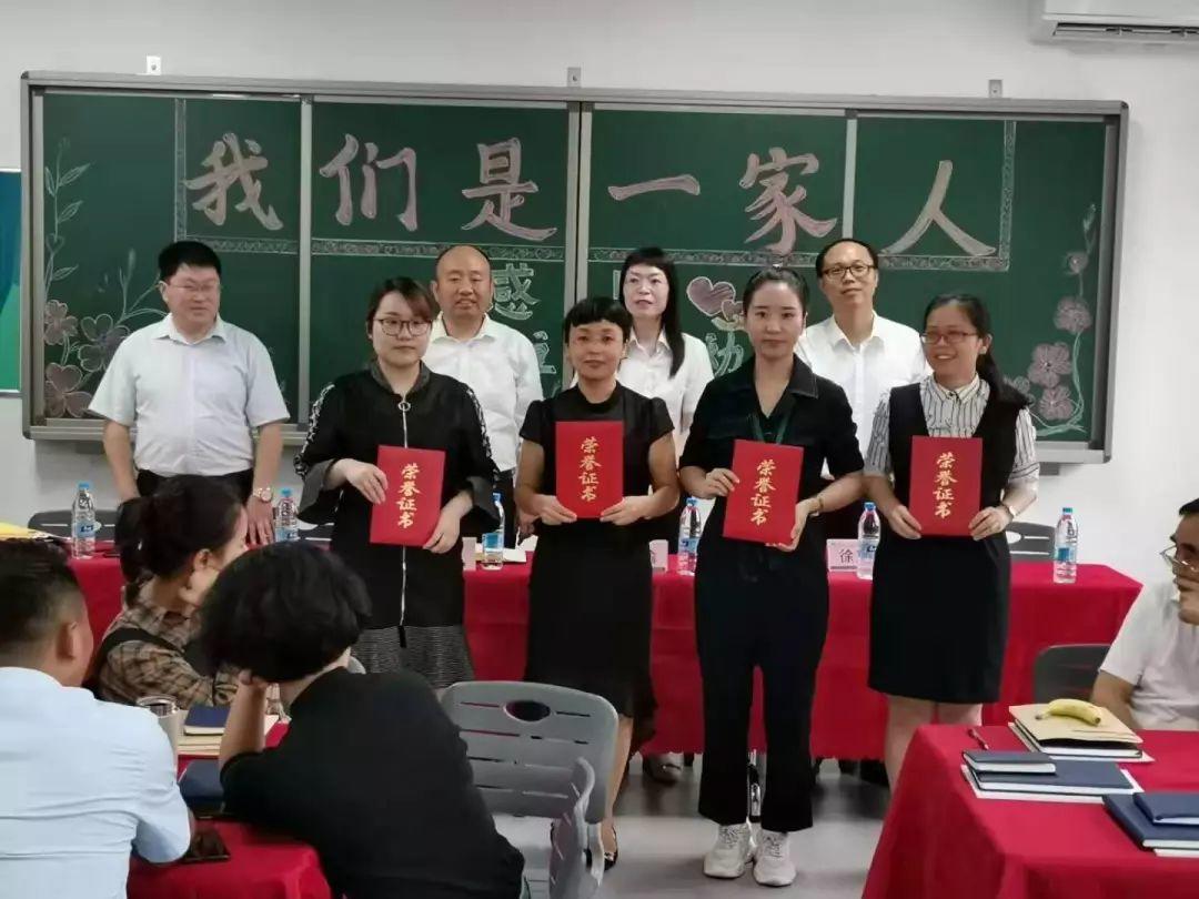 教师节,我们这样过! 教师节,我们这样过!