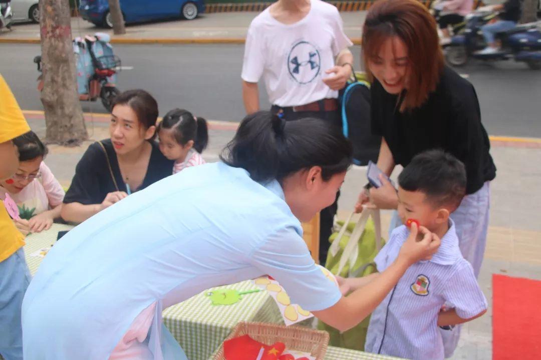 我和国旗同框,庆祖国70华诞——西斯达大树幼儿园隆重举行开学典礼 我和国旗同框,庆祖国70华诞——西斯达大树幼儿园隆重举行开学典礼