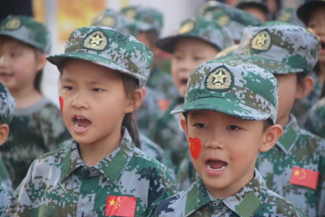 磨炼意志,蜕变成长——西斯达城市森林学校小学部2019—2020学年军事会操演习 磨炼意志,蜕变成长——西斯达城市森林学校小学部2019—2020学年军事会操演习