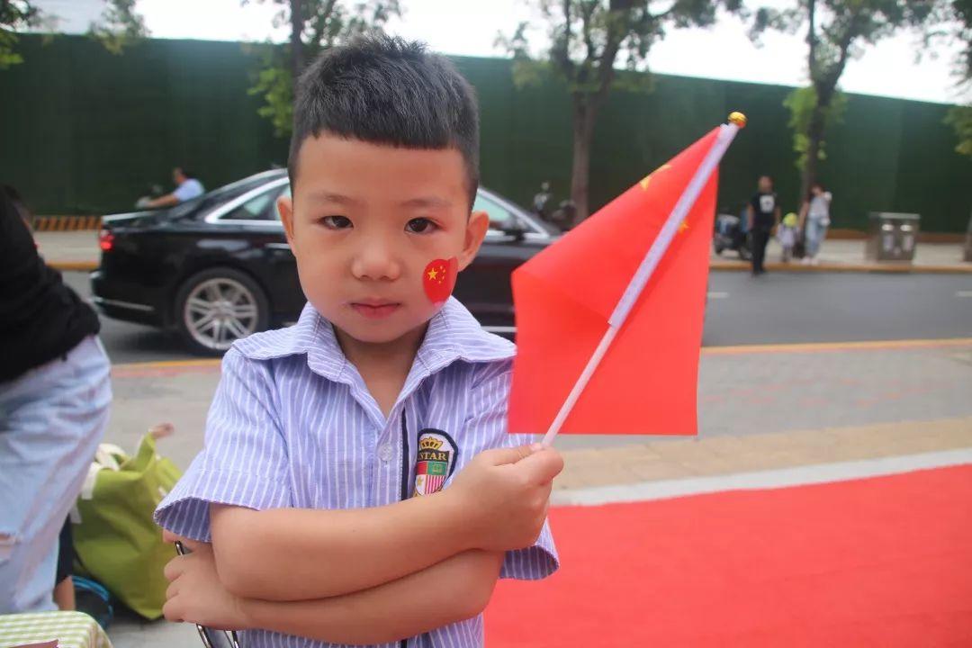 我和国旗同框,庆祖国70华诞——西斯达大树幼儿园隆重举行开学典礼 我和国旗同框,庆祖国70华诞——西斯达大树幼儿园隆重举行开学典礼