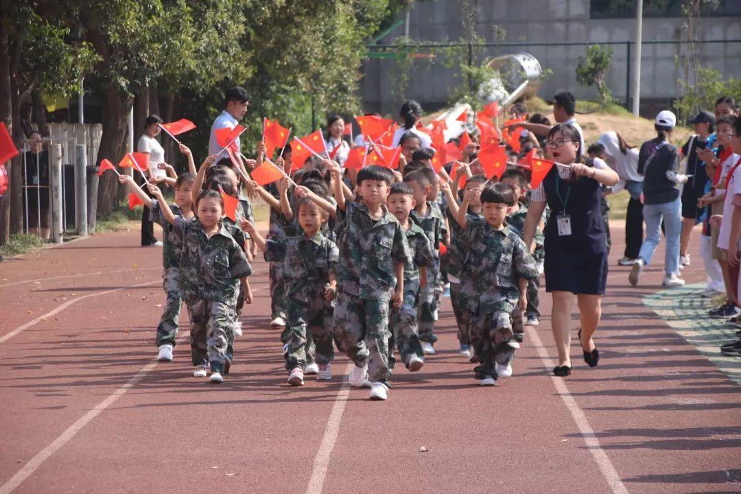 “迎民族盛会 向祖国致敬”——西斯达城市森林学校小学部2019-2020学年第一学期开学典礼隆重举行