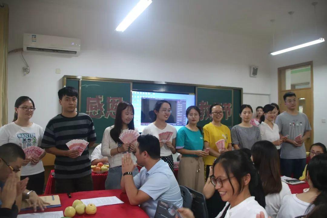教师节,我们这样过! 教师节,我们这样过!