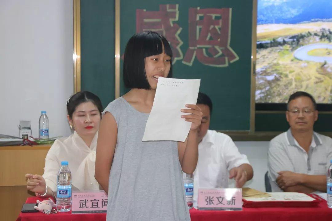 教师节,我们这样过! 教师节,我们这样过!