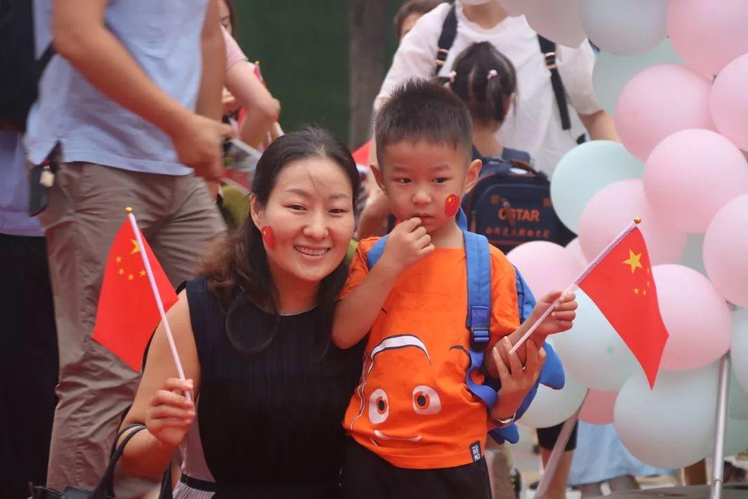 我和国旗同框,庆祖国70华诞——西斯达大树幼儿园隆重举行开学典礼 我和国旗同框,庆祖国70华诞——西斯达大树幼儿园隆重举行开学典礼