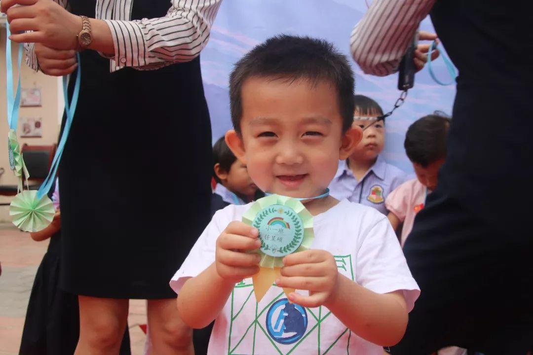 我和国旗同框,庆祖国70华诞——西斯达大树幼儿园隆重举行开学典礼 我和国旗同框,庆祖国70华诞——西斯达大树幼儿园隆重举行开学典礼