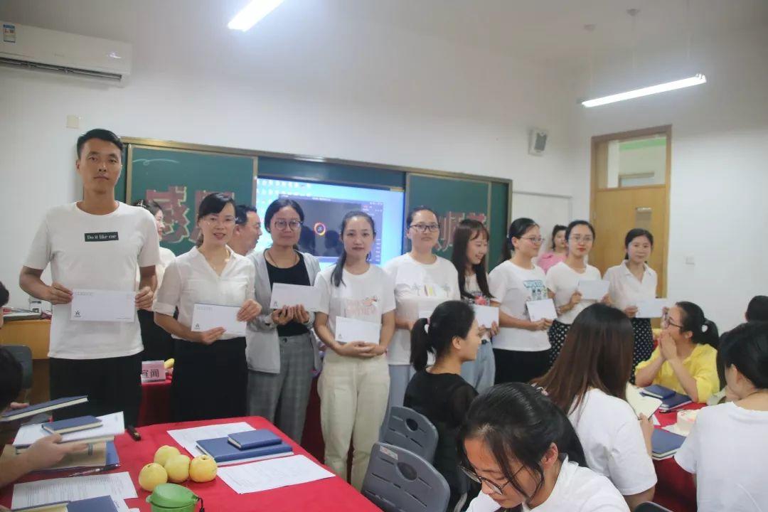 教师节，我们这样过！