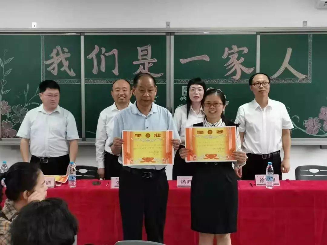 教师节,我们这样过! 教师节,我们这样过!