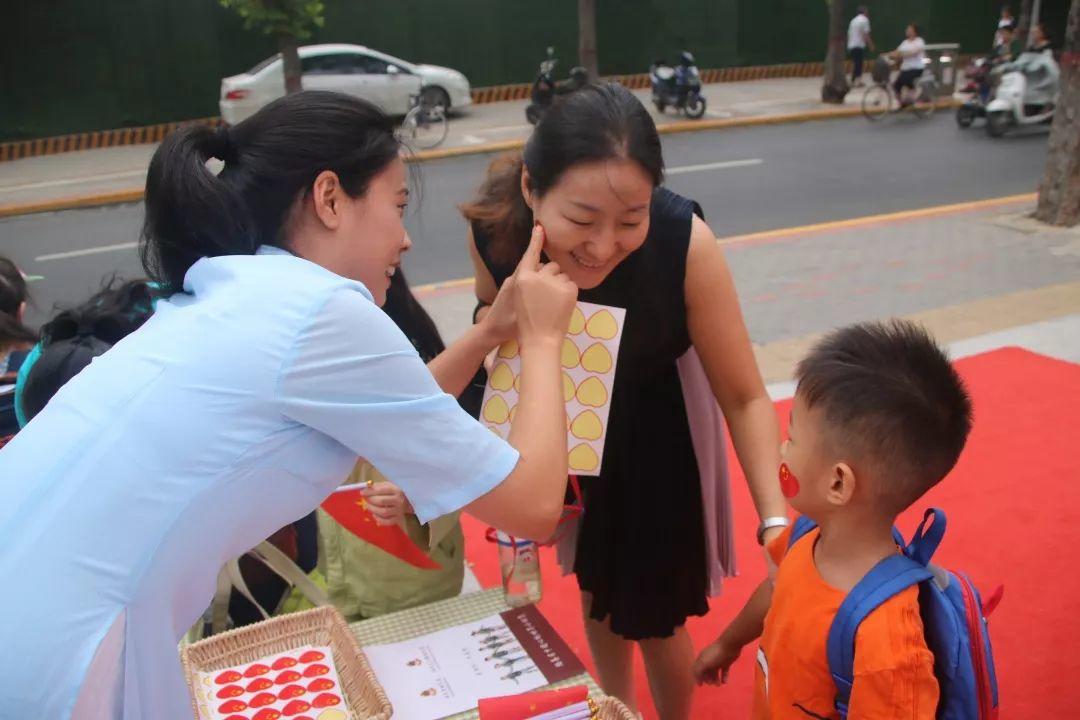 我和国旗同框,庆祖国70华诞——西斯达大树幼儿园隆重举行开学典礼 我和国旗同框,庆祖国70华诞——西斯达大树幼儿园隆重举行开学典礼