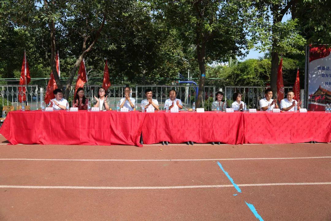 “迎民族盛会 向祖国致敬”——西斯达城市森林学校小学部2019-2020学年第一学期开学典礼隆重举行 “迎民族盛会 向祖国致敬”——西斯达城市森林学校小学部2019-2020学年第一学期开学典礼隆重举行
